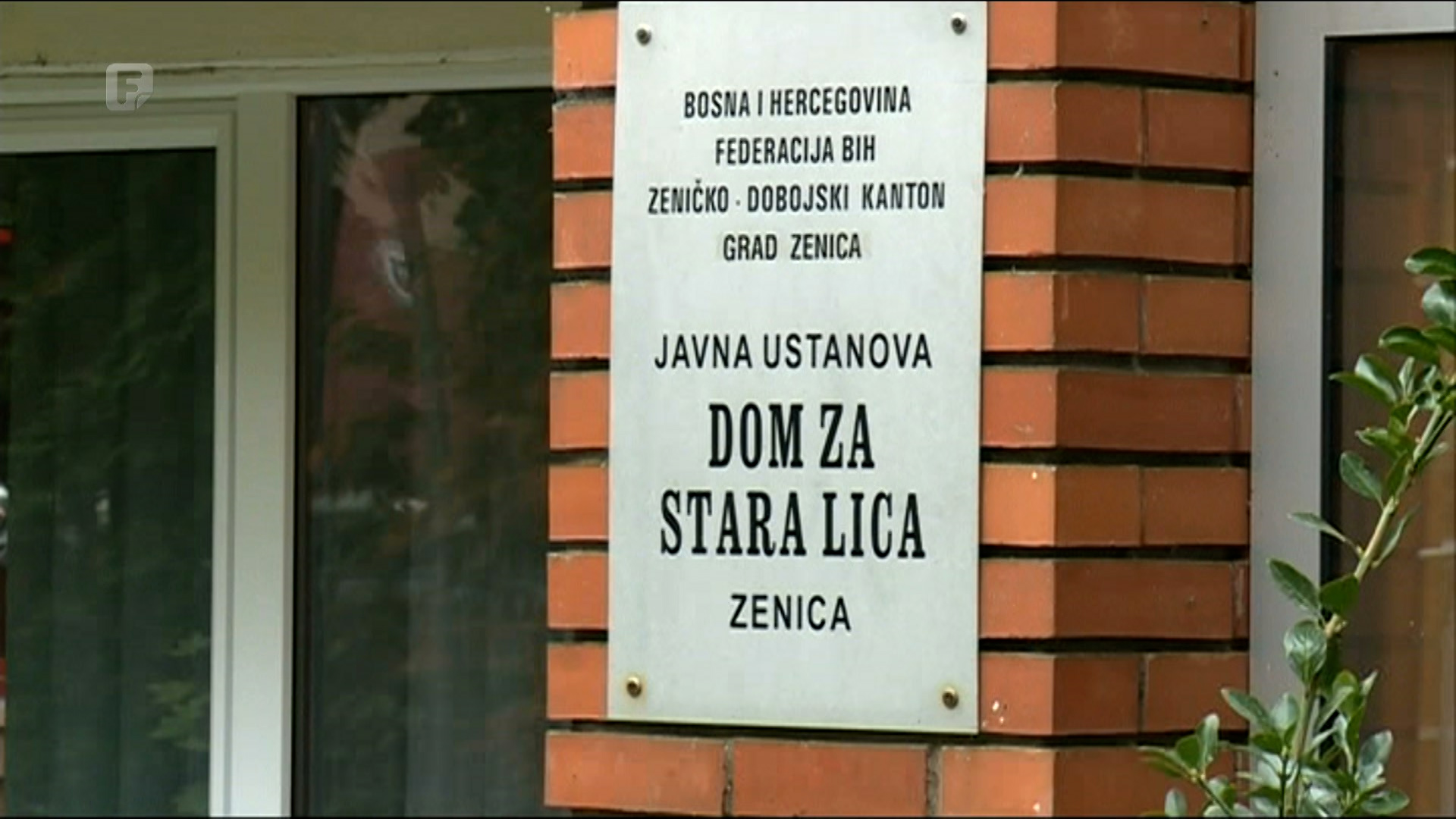 U iščekivanju sudskog epiloga, pozitivan izvještaj o radu Doma za stara lica Zenica